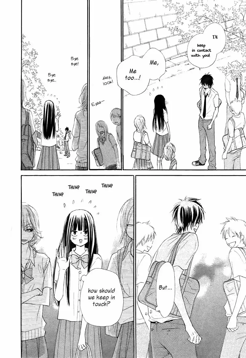 Kimi Ni Todoke Chapter 47 10